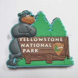 創意無限，定制專屬 品瑞塑膠 PVC卡通飛機冰箱貼，為生活增添動漫趣味